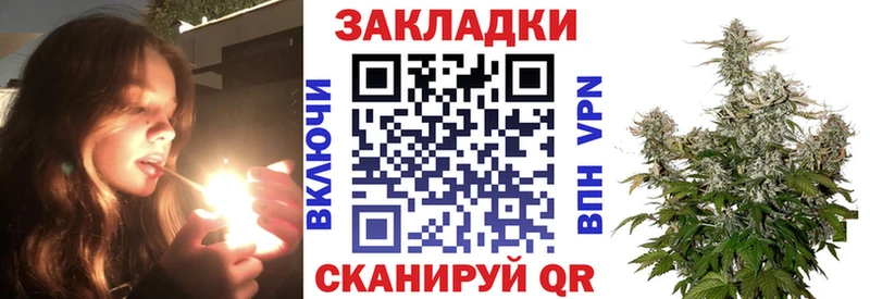 Виды наркотиков купить Северобайкальск СК Кокаин Меф ГАШИШ