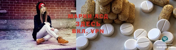ешки Балабаново