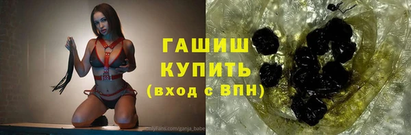 ешки Балабаново