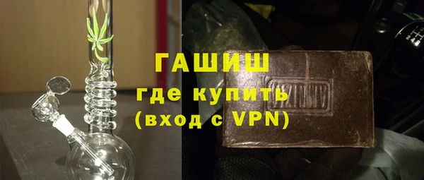 эйфоретик Гусев