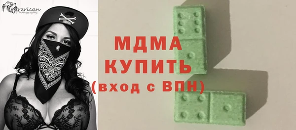 ешки Балабаново