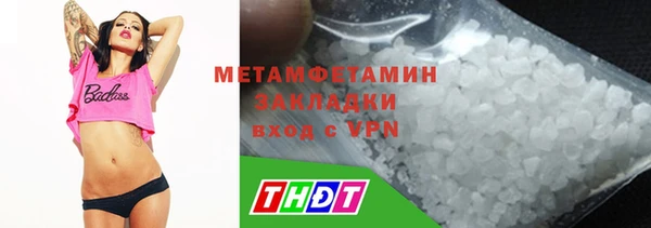ешки Балабаново