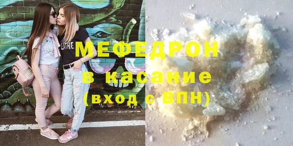 ешки Балабаново