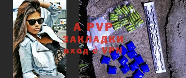 ешки Балабаново