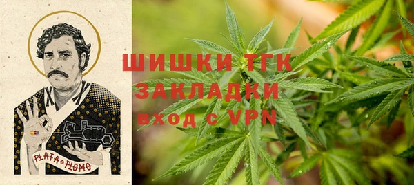 мескалин Балахна