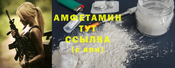 ешки Балабаново