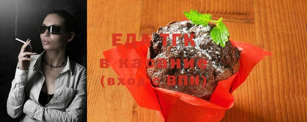 ешки Балабаново