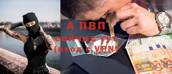 ешки Балабаново