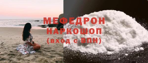 ешки Балабаново