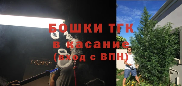 ешки Балабаново