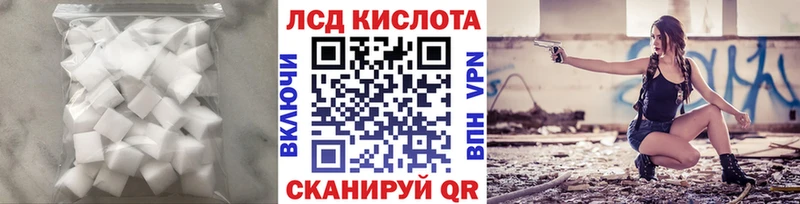 ссылка на мегу tor сколько стоит Северобайкальск ЛСД экстази ecstasy